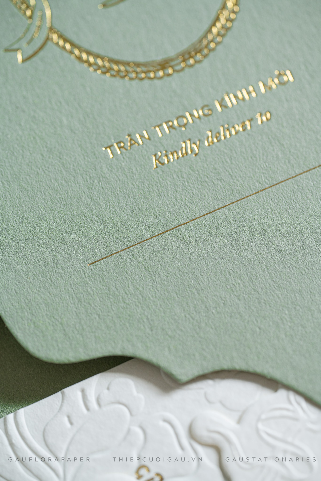 Verdant Grace3